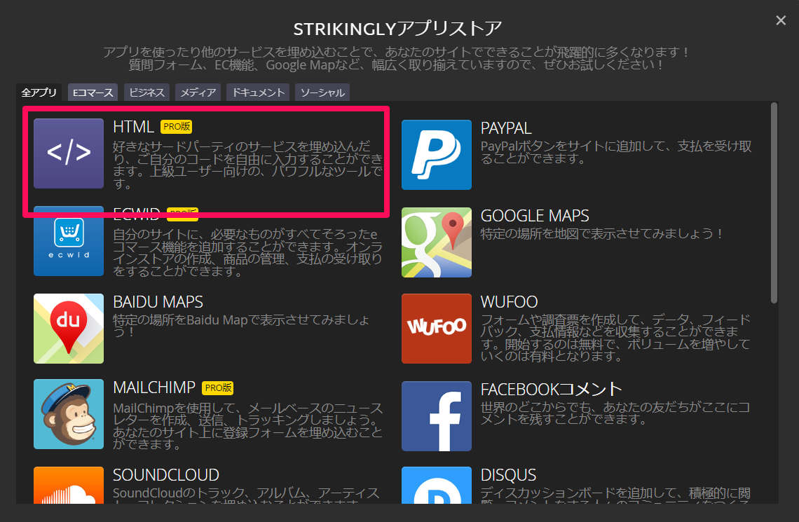 mceclip3.png