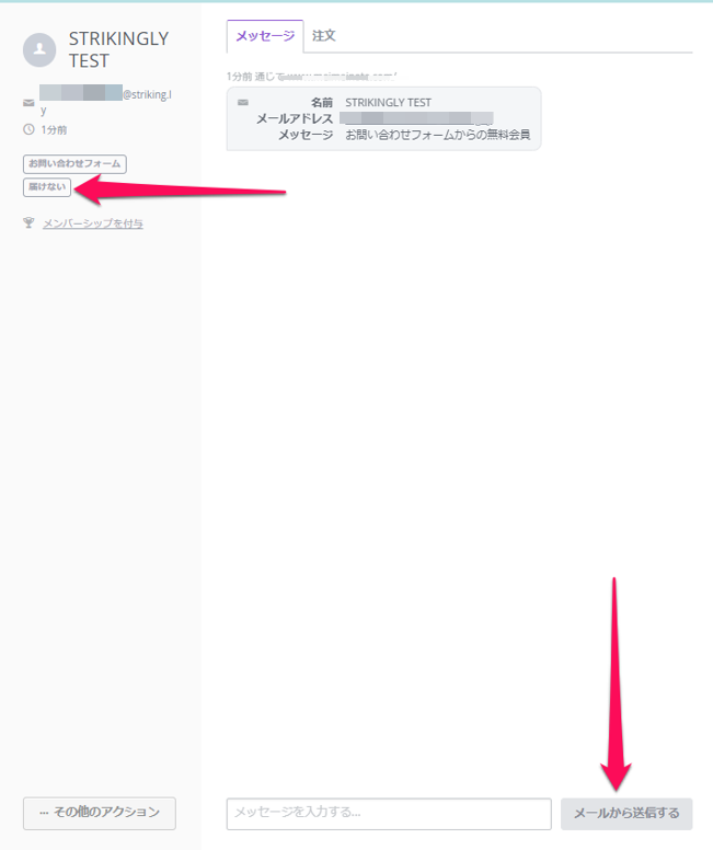 mceclip1.png