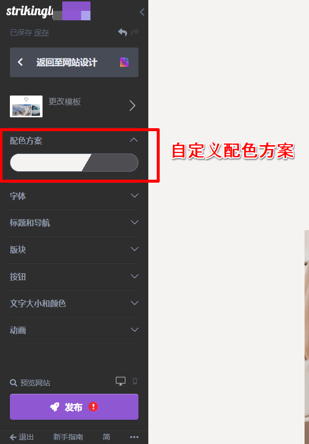 CN03.png