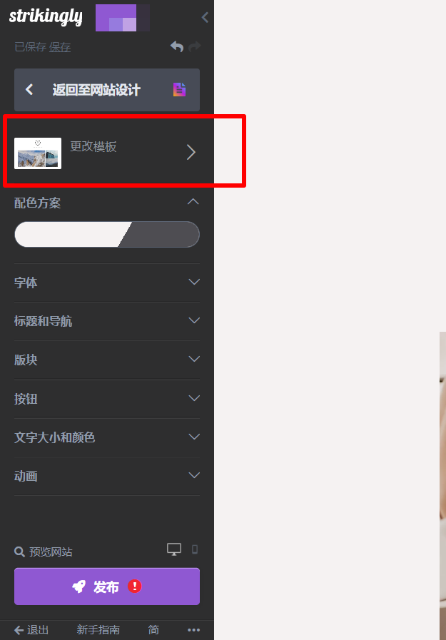 CN04.png