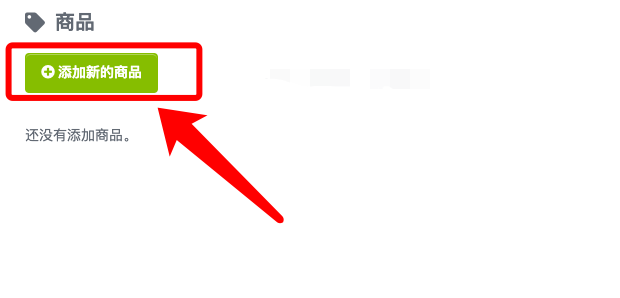 mceclip0.png