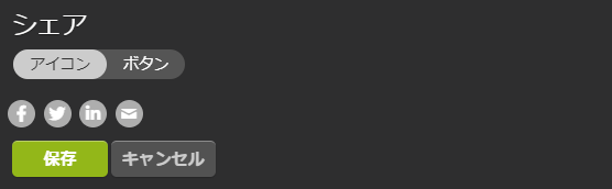 mceclip2.png