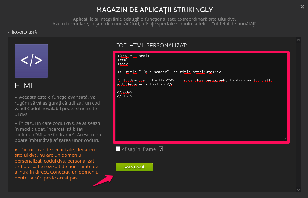 HTML_box_ro.png