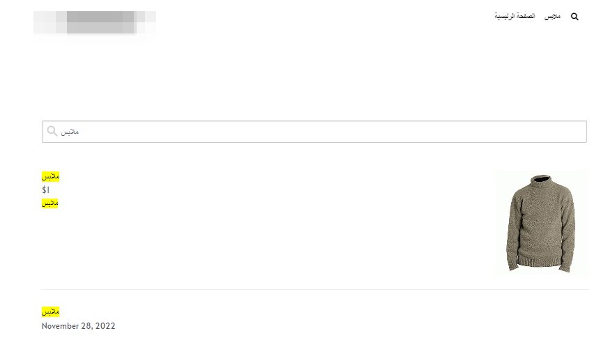 Untitled_Clipping_112822_084712_PM.jpg