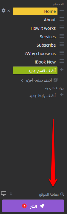 mceclip0.png