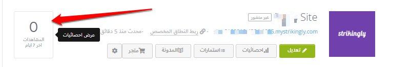 Screenshot_120522_110644_PM.jpg