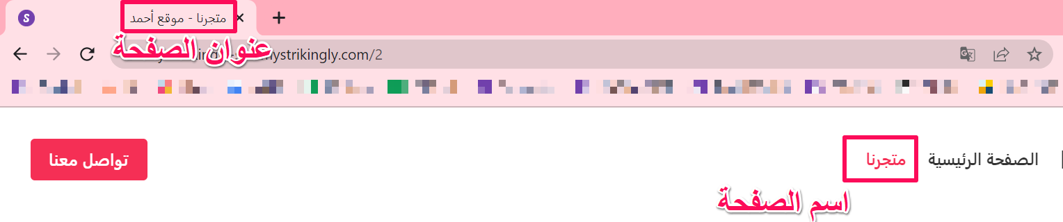 mceclip4.png