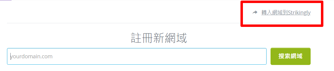 transfer1_tw.jpg