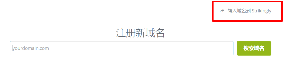 CN_TRANFER1.jpg