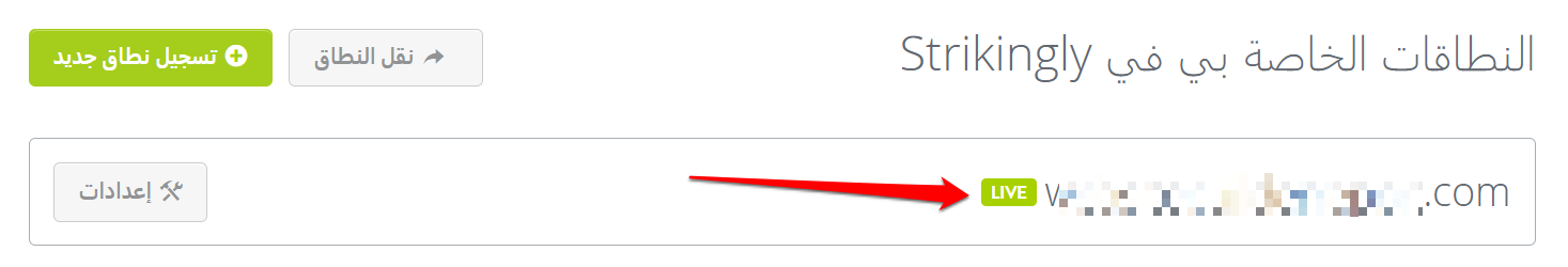 mceclip4.png