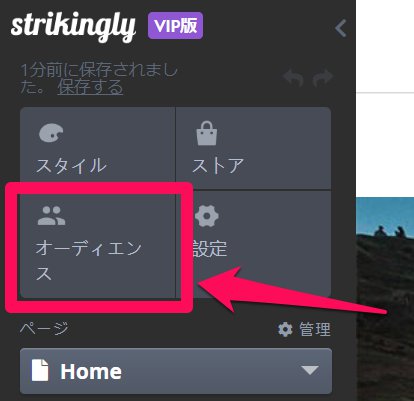 Screenshot_062923_034204_PM.jpg