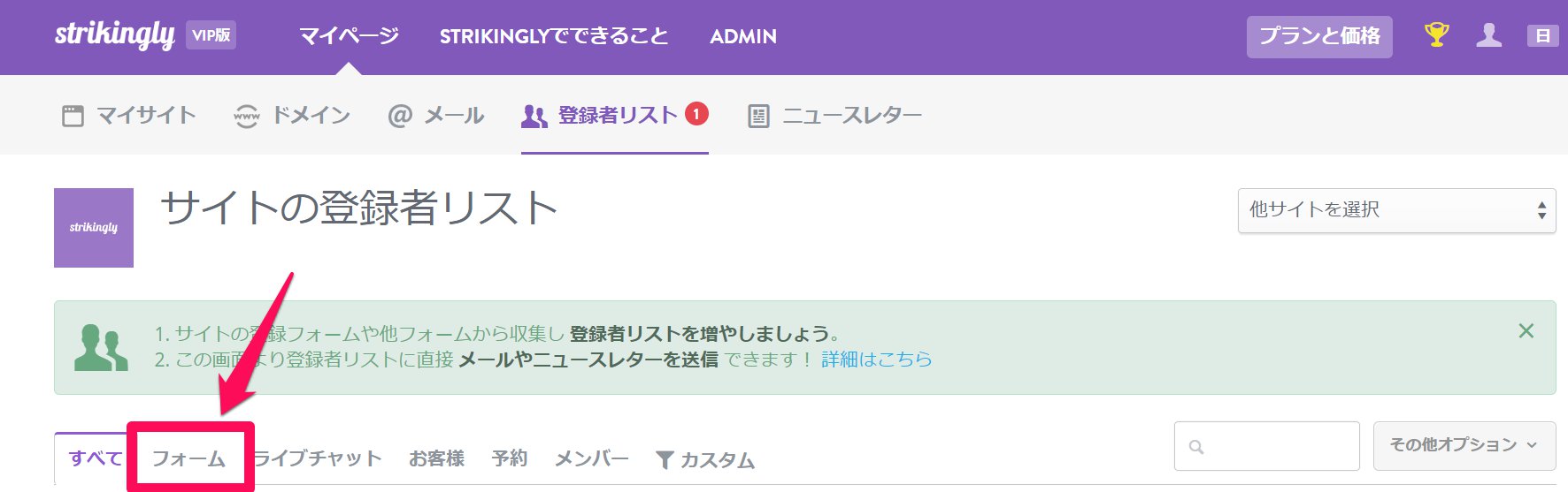 Screenshot_062923_034543_PM.jpg
