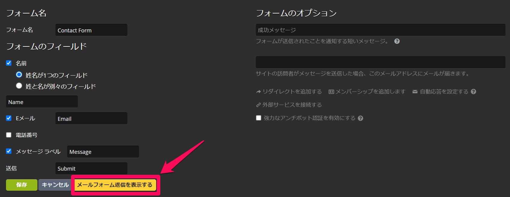 Screenshot_062923_033612_PM.jpg