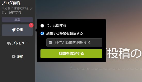 Screenshot_071023_052416_PM.jpg