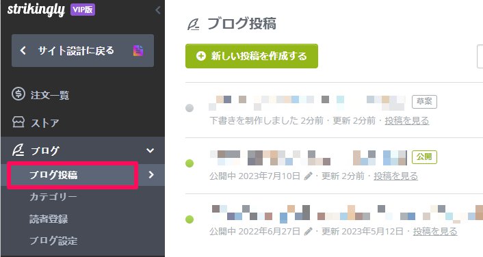 Screenshot_071023_053153_PM.jpg