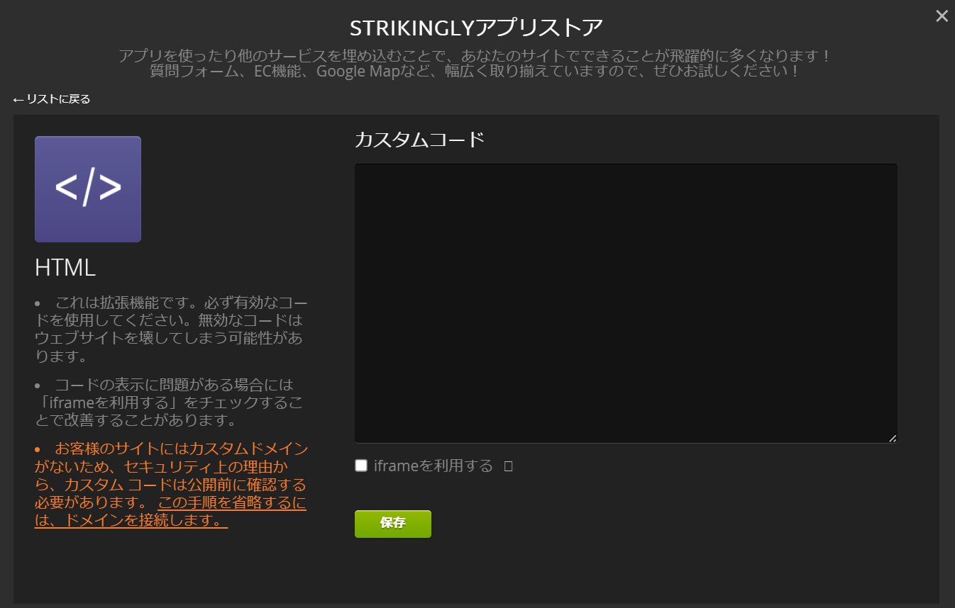 Screenshot_071823_021656_PM.jpg