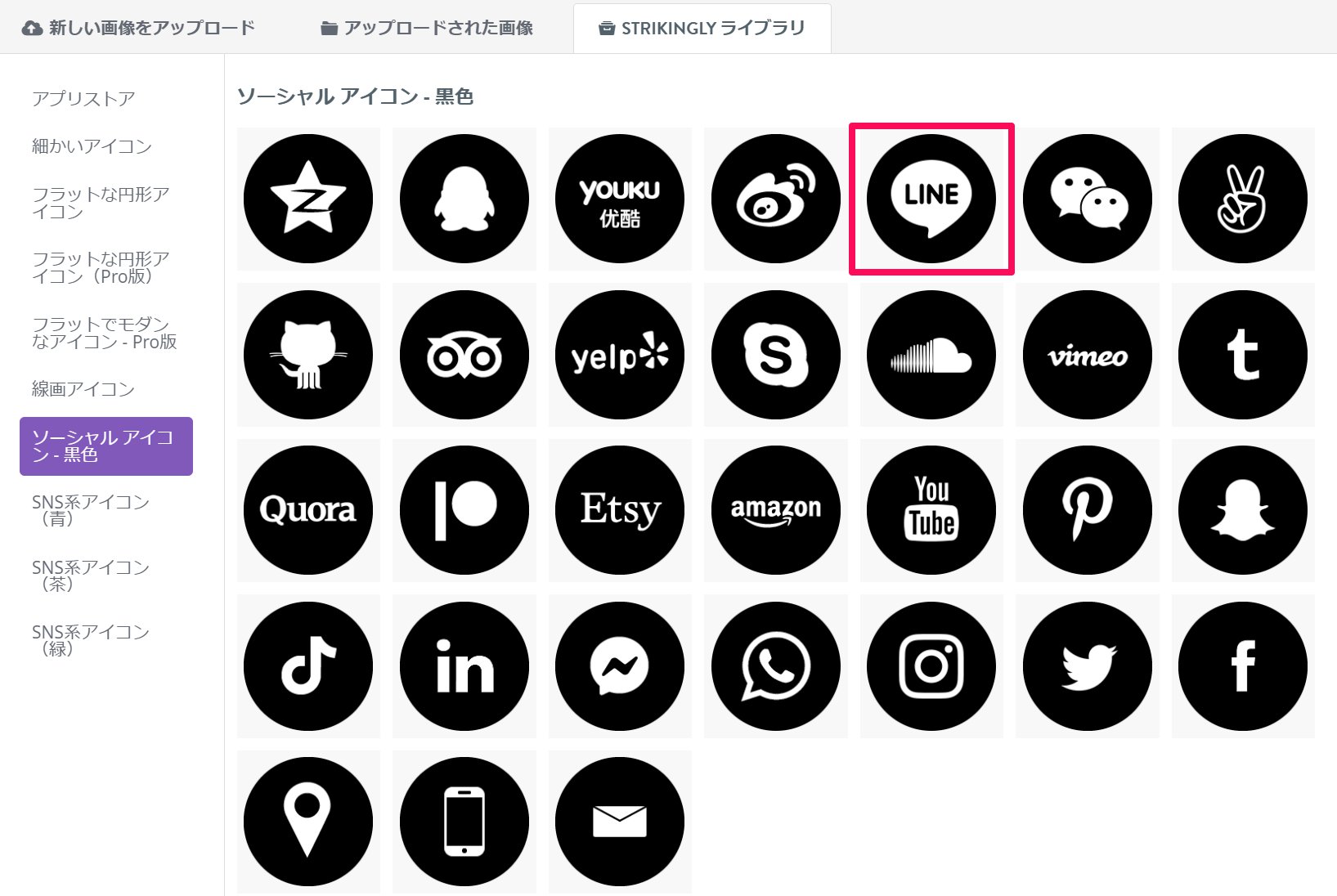 Screenshot_071823_020717_PM.jpg