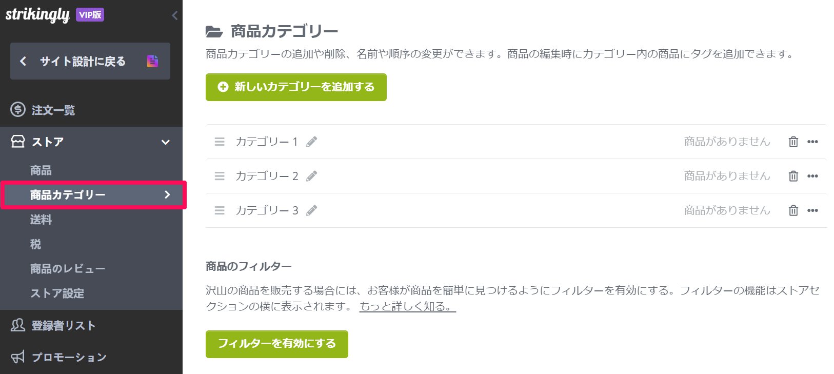 Screenshot_071823_032844_PM.jpg