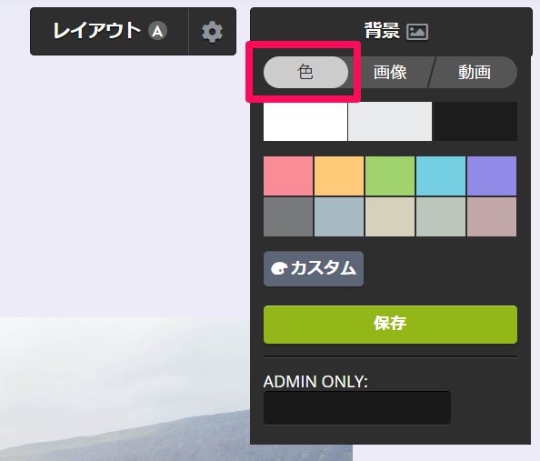 Screenshot_071923_074406_PM.jpg