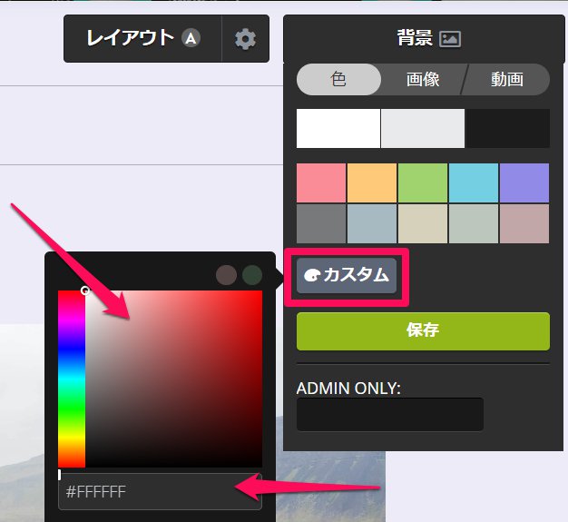 Screenshot_071923_074546_PM.jpg