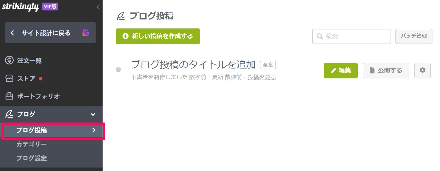 Screenshot_072523_072154_PM.jpg