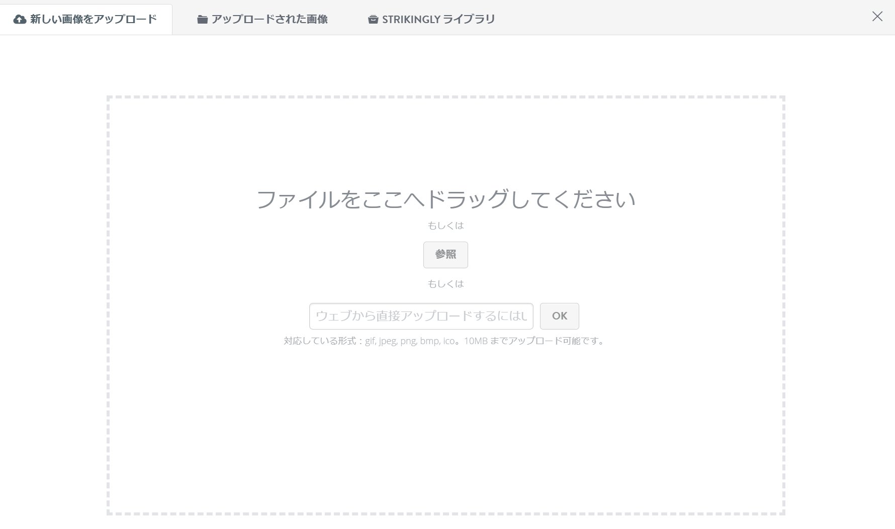 Screenshot_072623_024323_PM.jpg