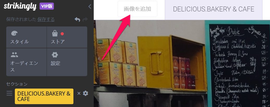 Screenshot_072623_024217_PM.jpg