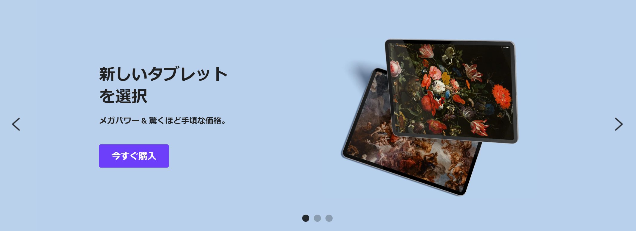 Screenshot_072623_025914_PM.jpg