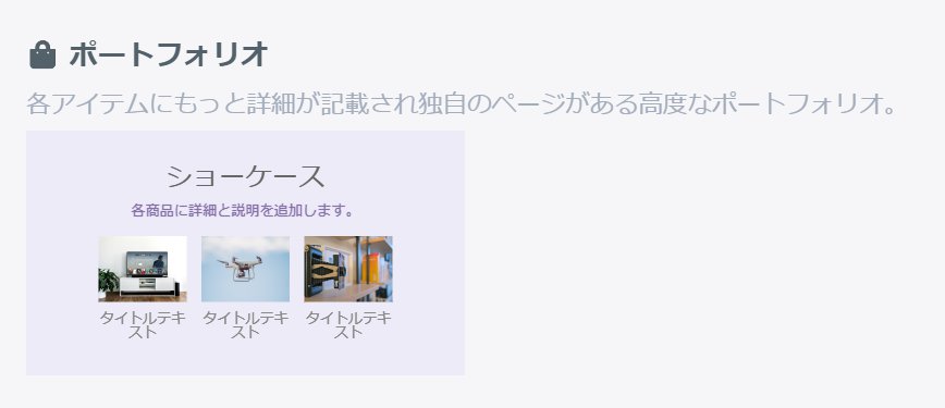 Screenshot_072623_030727_PM.jpg