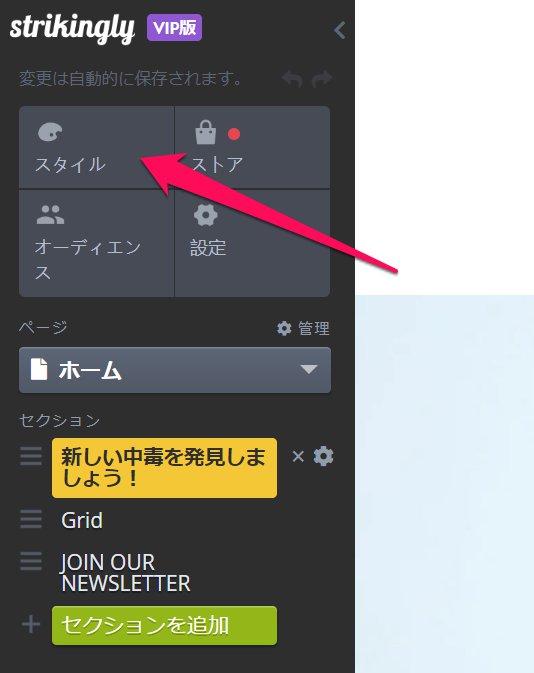 Screenshot_072623_031811_PM.jpg