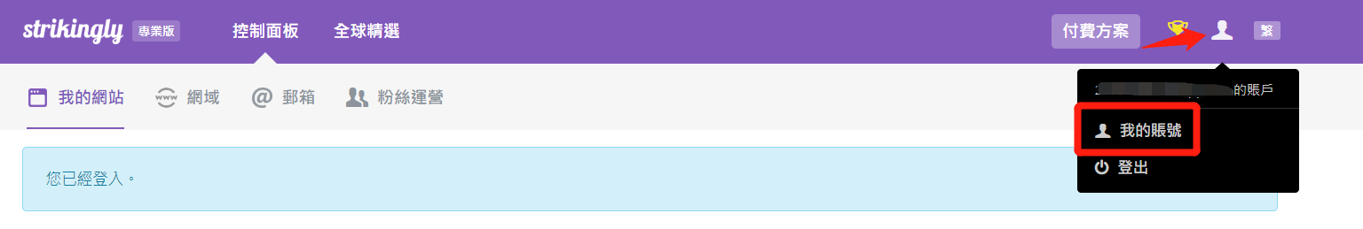 mceclip0.png