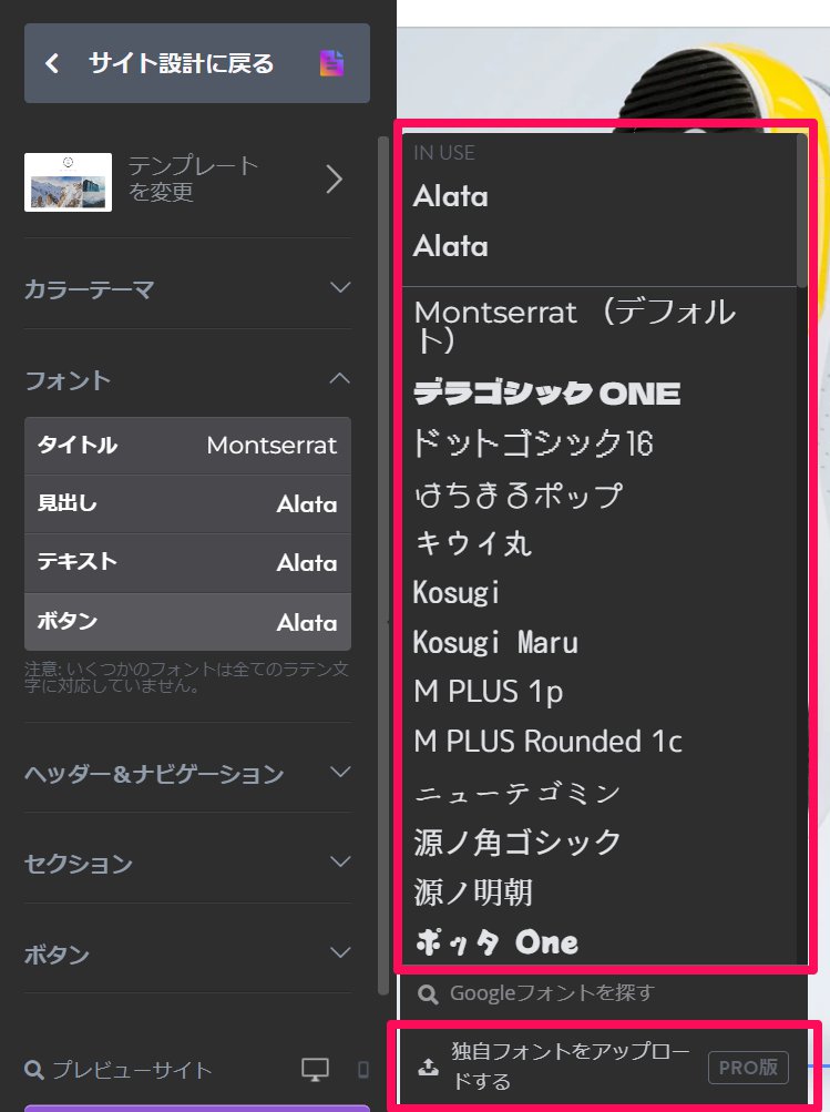 Screenshot_072723_041554_PM.jpg