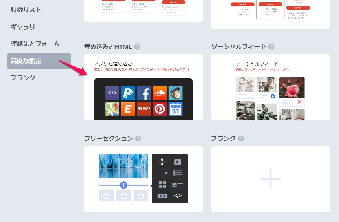 Screenshot_072723_043415_PM.jpg