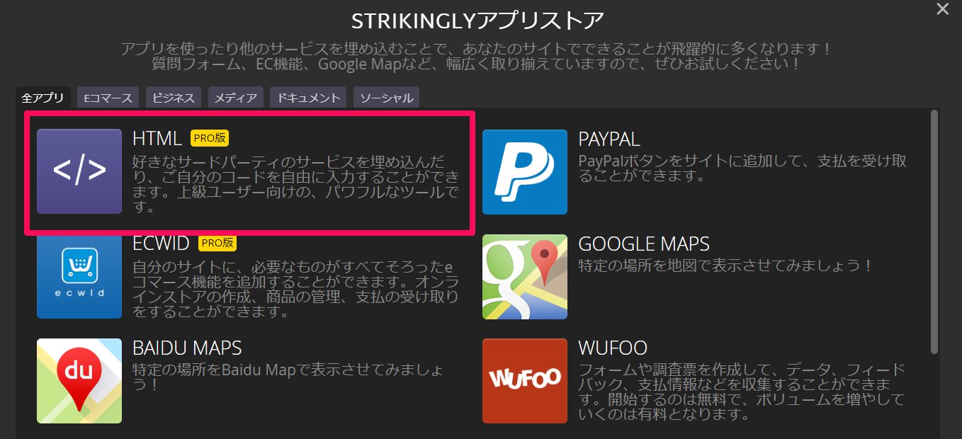 Screenshot_072723_043525_PM.jpg