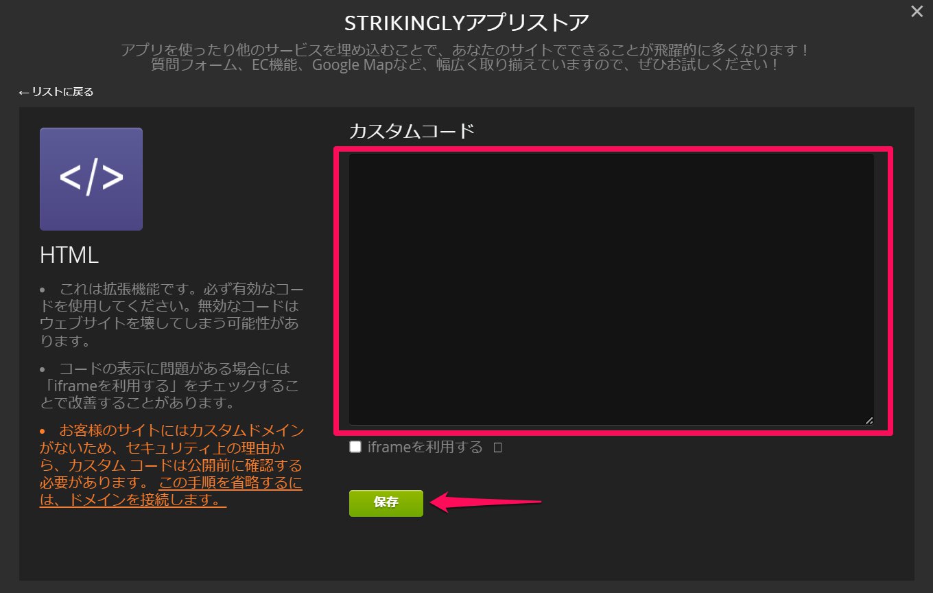 Screenshot_072723_043627_PM.jpg