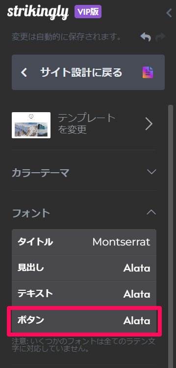 Screenshot_072723_041319_PM.jpg