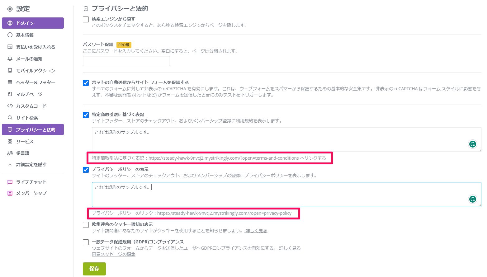 Screenshot_092223_023133_PM.jpg