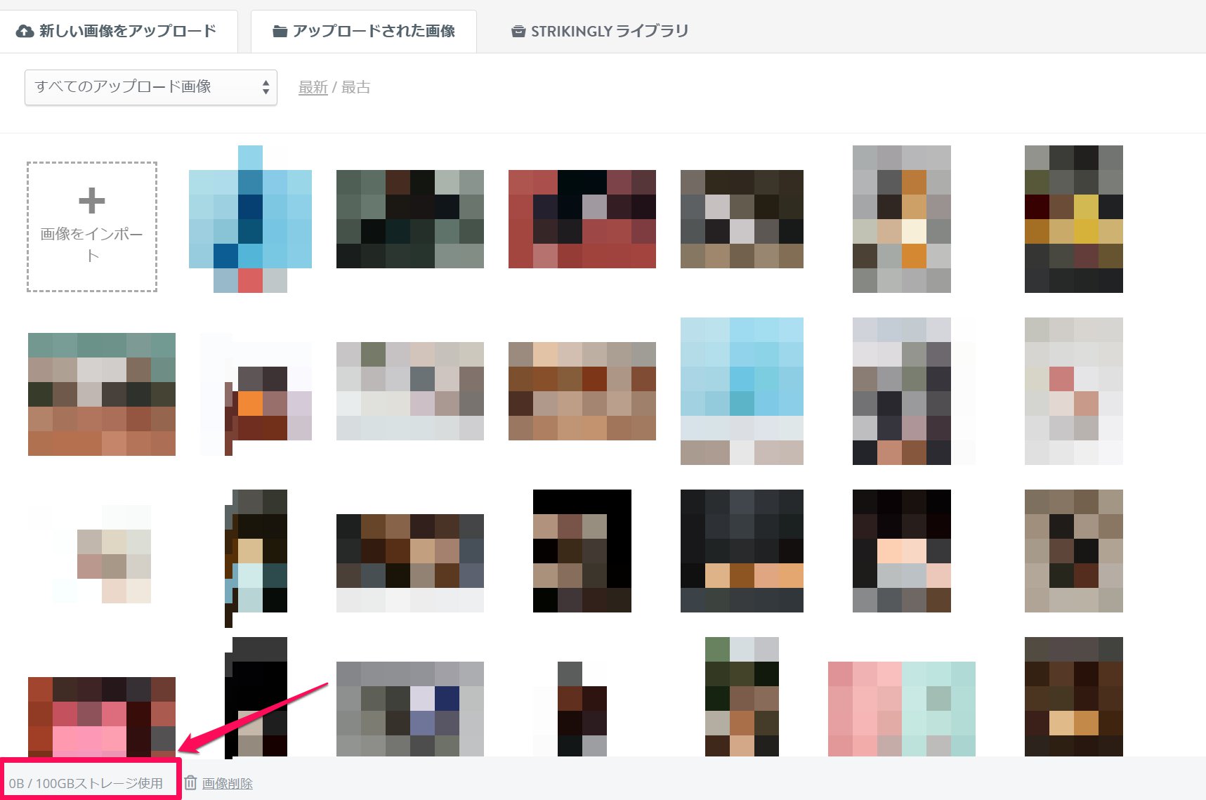 Screenshot_100423_082518_PM.jpg