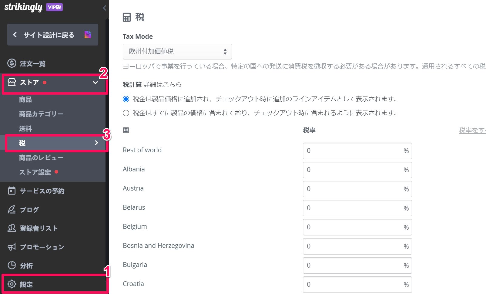 Screenshot_010424_055422_PM.jpg
