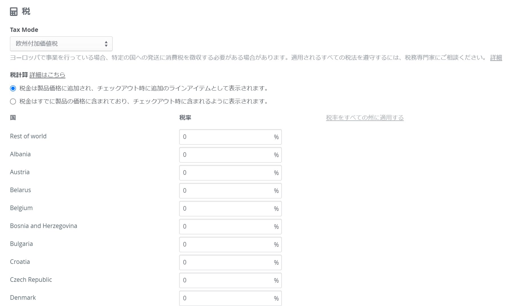Screenshot_010424_055732_PM.jpg