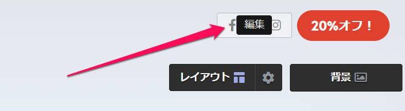 Screenshot_011224_035919_PM.jpg