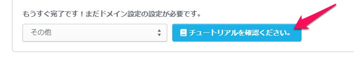 Screenshot_011724_055938_PM.jpg