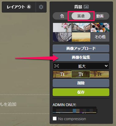 Screenshot_041224_024351_PM.jpg