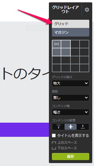 Screenshot_041224_025902_PM.jpg