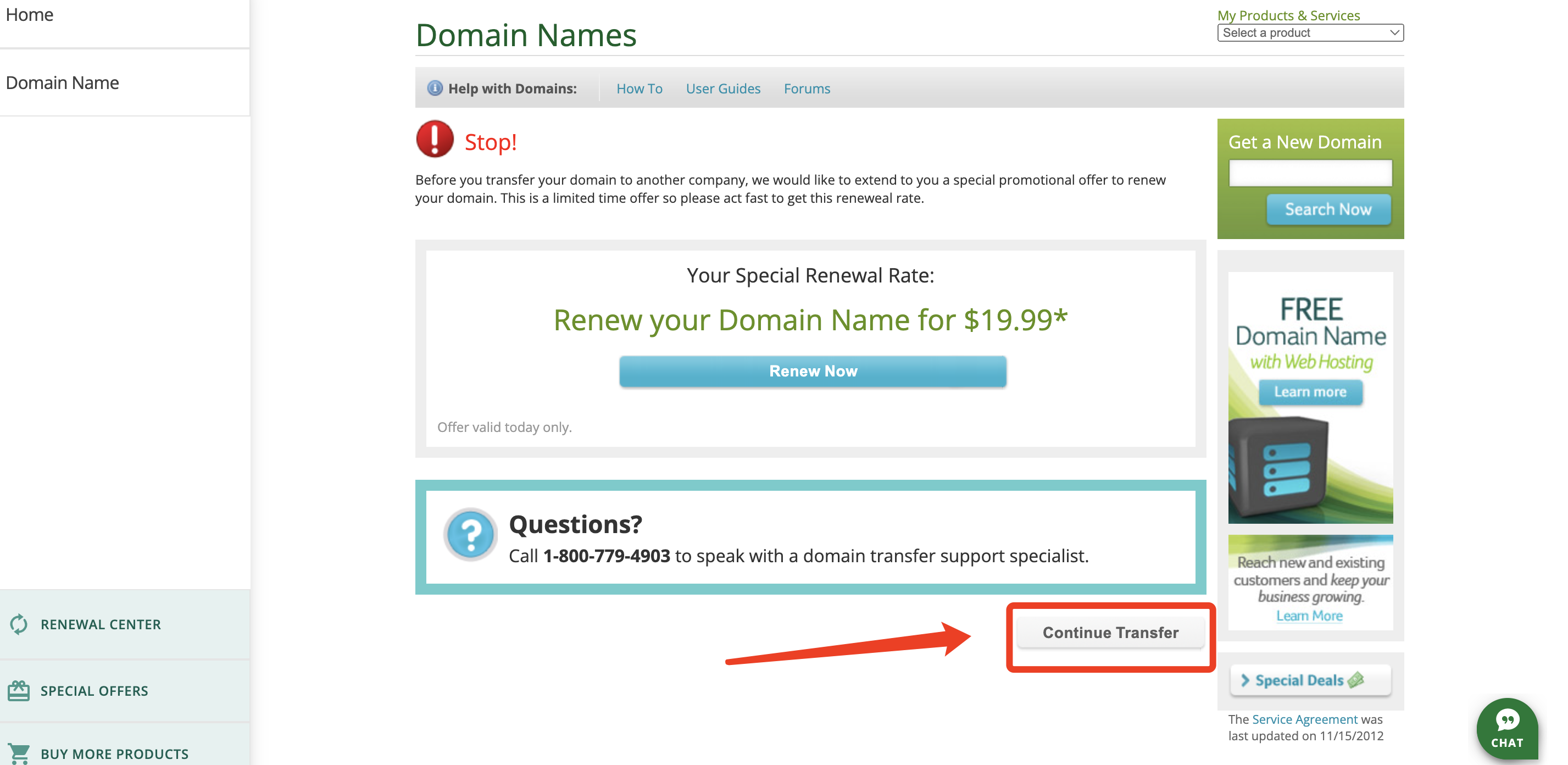WechatIMG-networksolutions3.png