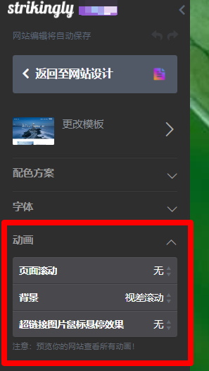 CN.png