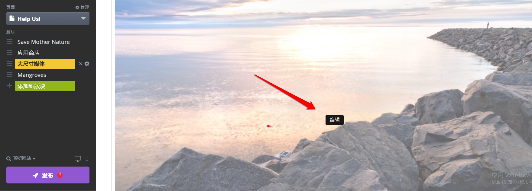 mceclip2.png