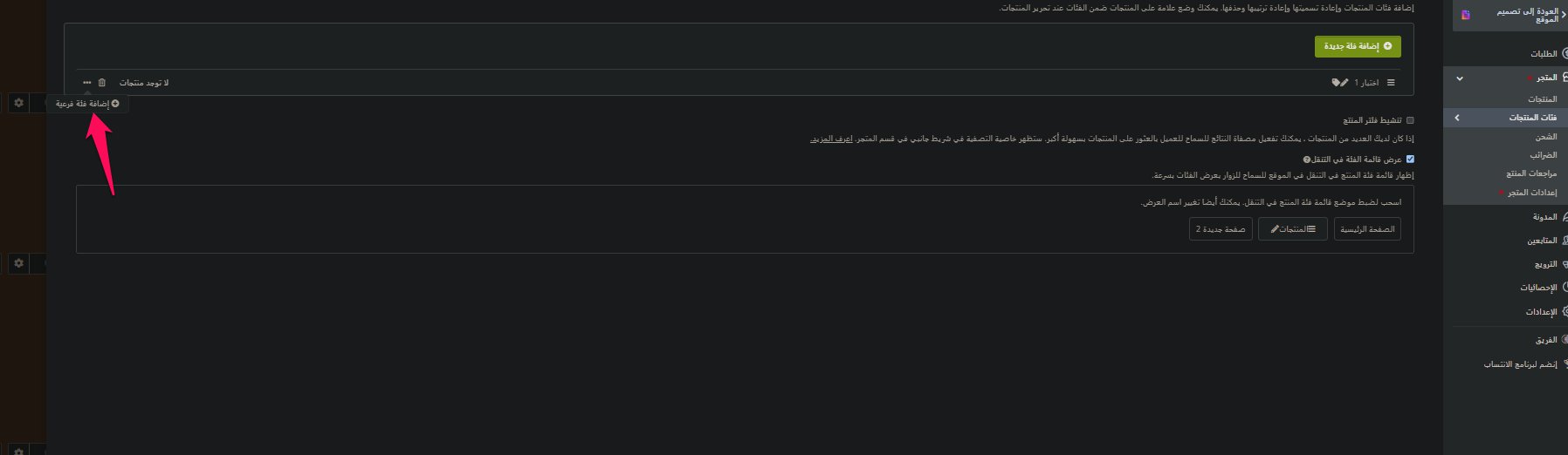 Screenshot_100424_080013_AM.jpg