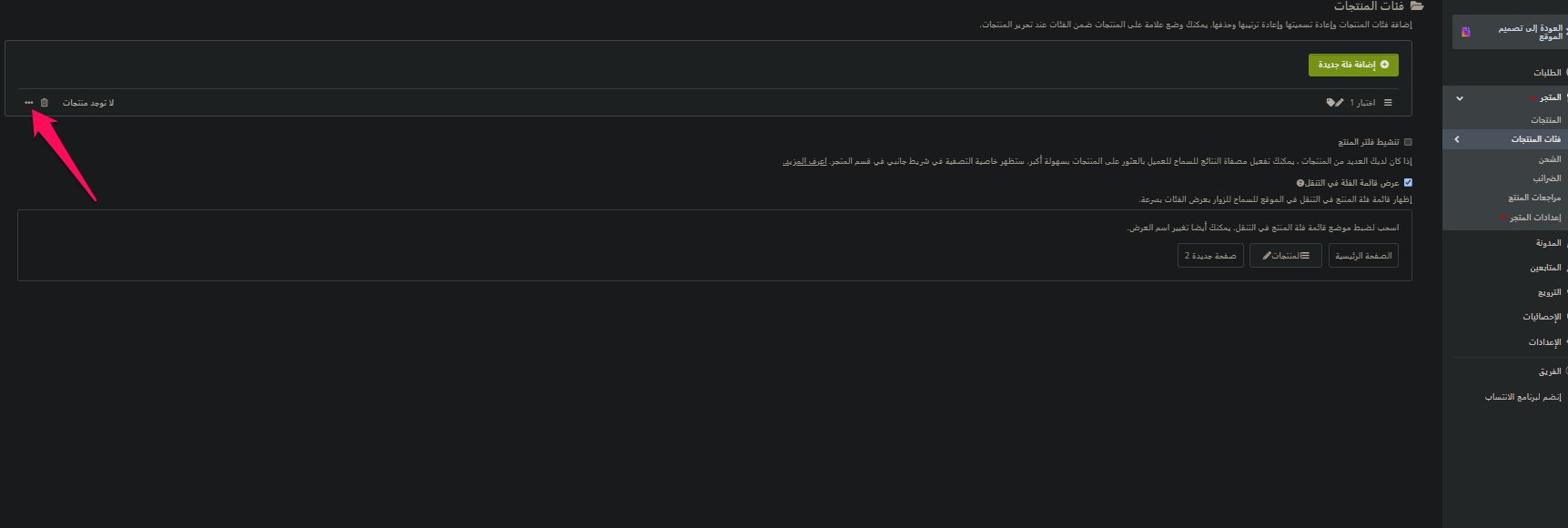 Screenshot_100424_075943_AM.jpg