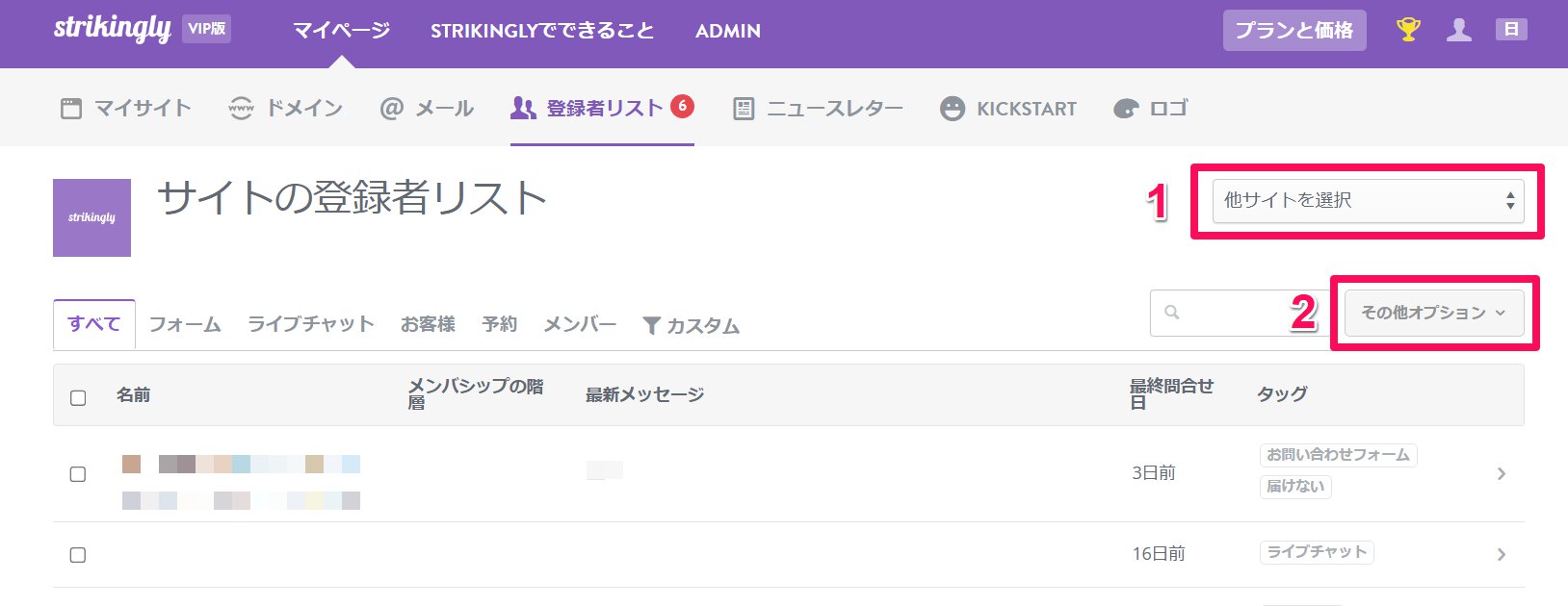 Screenshot_100424_011138_PM.jpg